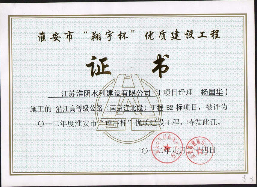 1542007831306644.jpg 1542007831306644.jpg