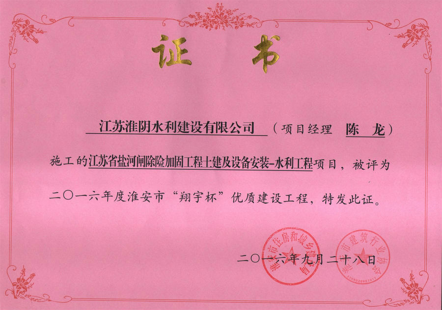 1542012256728140.jpg 1542012256728140.jpg