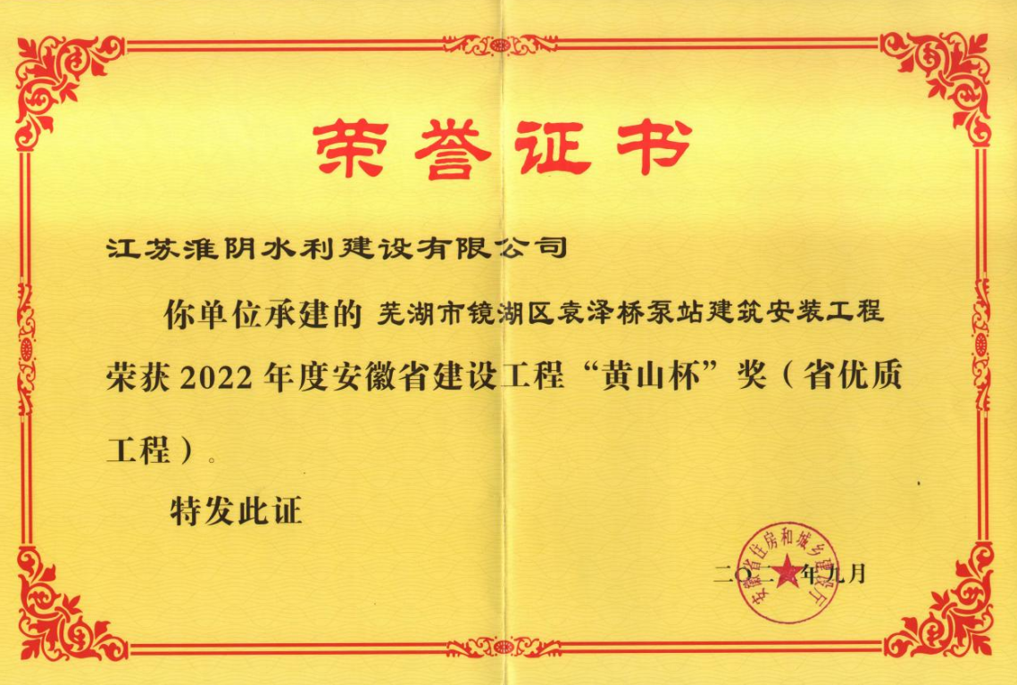 1674181108585502.png 1674181108585502.png